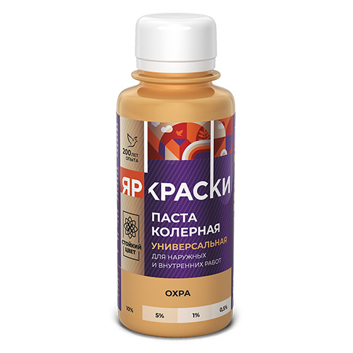 Паста колерная универсальная охра, бутылка 0,1 л